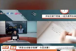 必威官方网站下载截图1